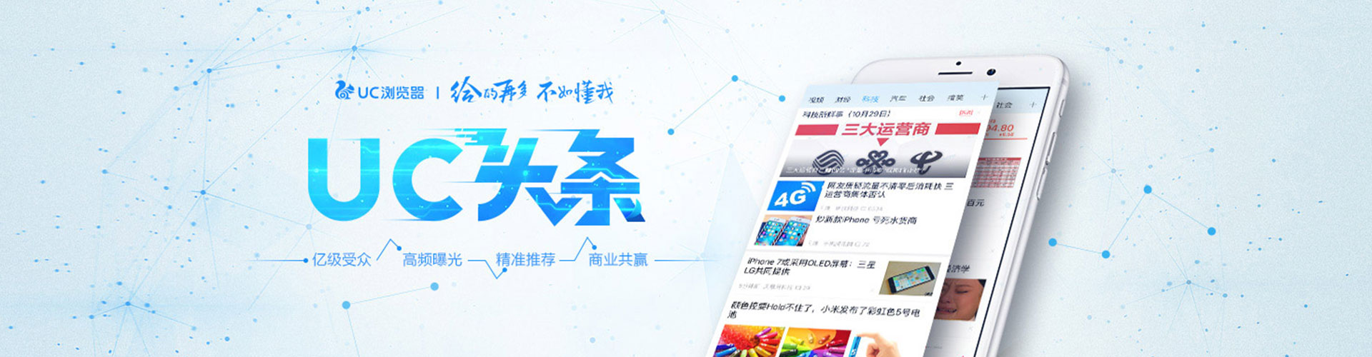 敦煌百度开户高返点